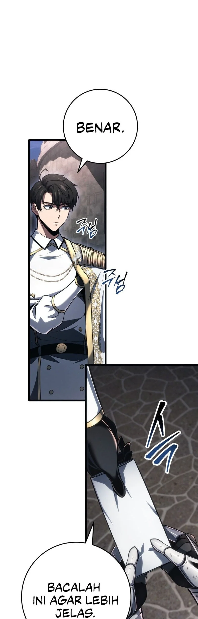 A Dragonslayer’s Peerless Regression Chapter 71 page 53