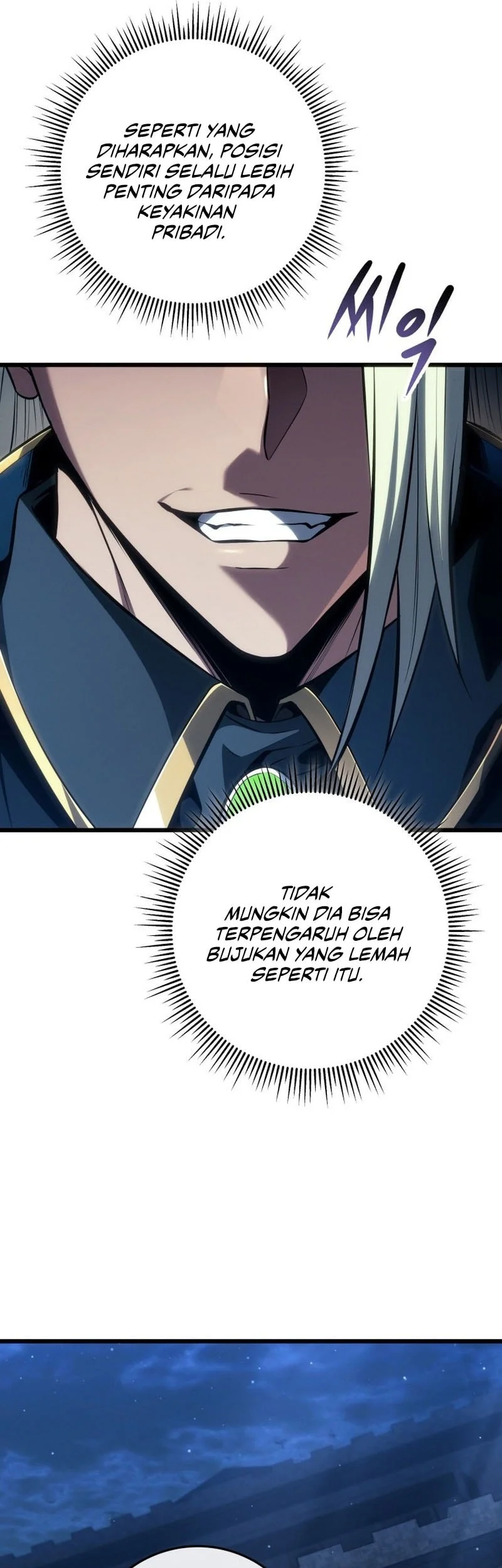 A Dragonslayer’s Peerless Regression Chapter 71 page 6