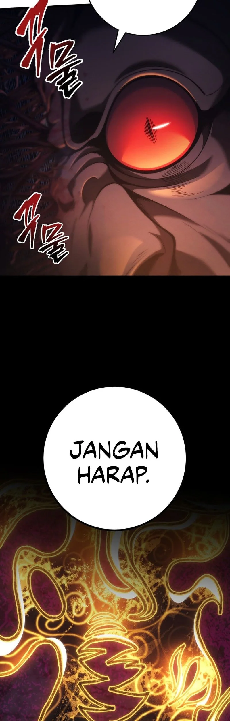 A Dragonslayer’s Peerless Regression Chapter 74 page 33