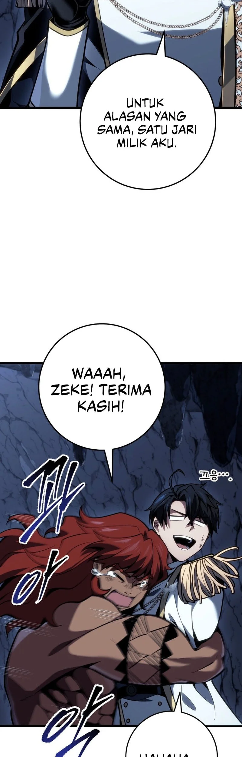 A Dragonslayer’s Peerless Regression Chapter 74 page 40