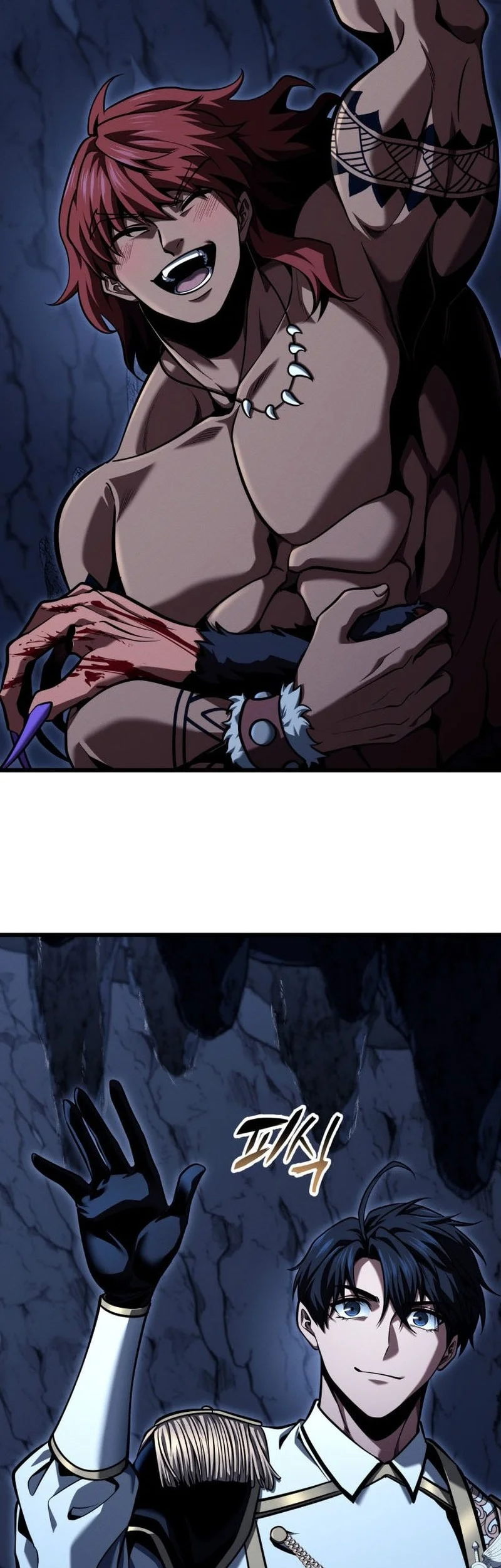 A Dragonslayer’s Peerless Regression Chapter 74 page 44