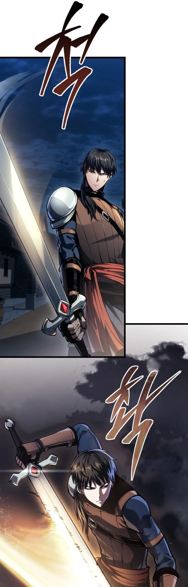 A Dragonslayer’s Peerless Regression Chapter 74 page 59