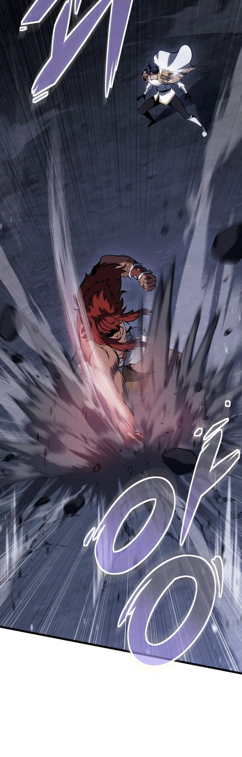 A Dragonslayer’s Peerless Regression Chapter 74 page 18