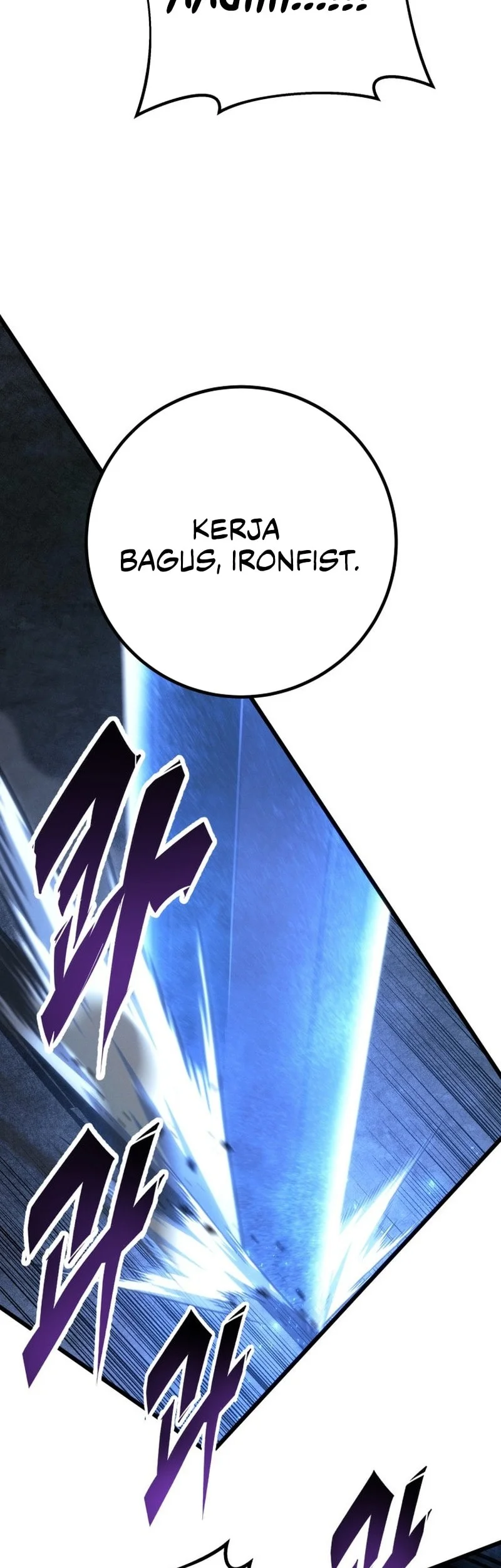A Dragonslayer’s Peerless Regression Chapter 74 page 29