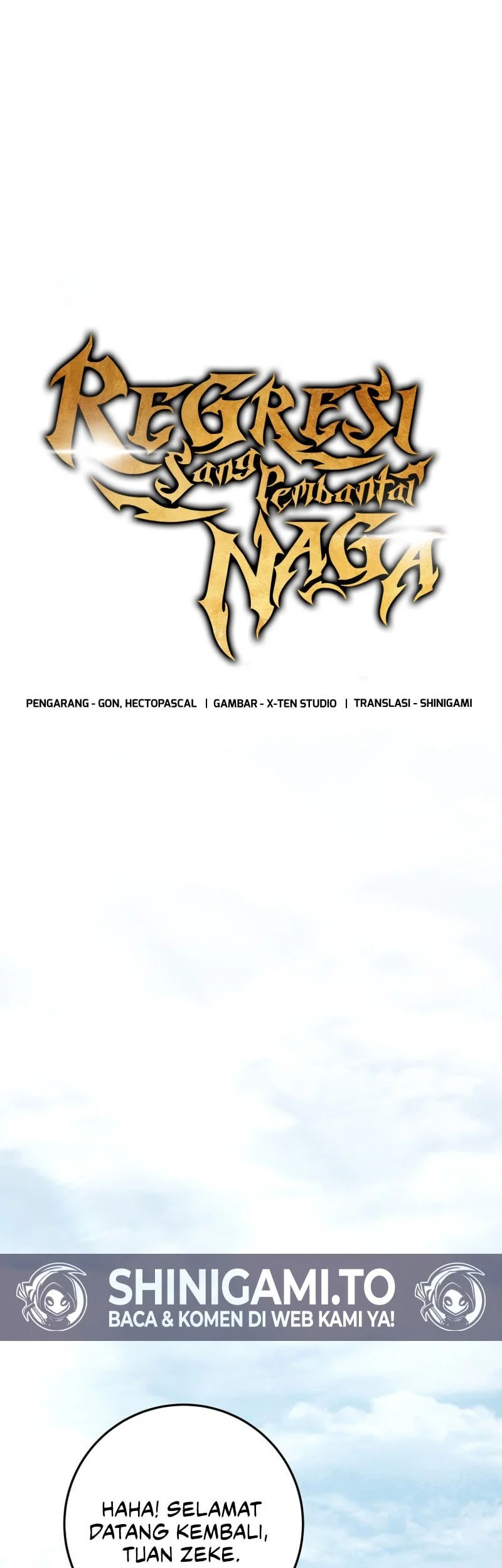 A Dragonslayer’s Peerless Regression Chapter 75 page 31