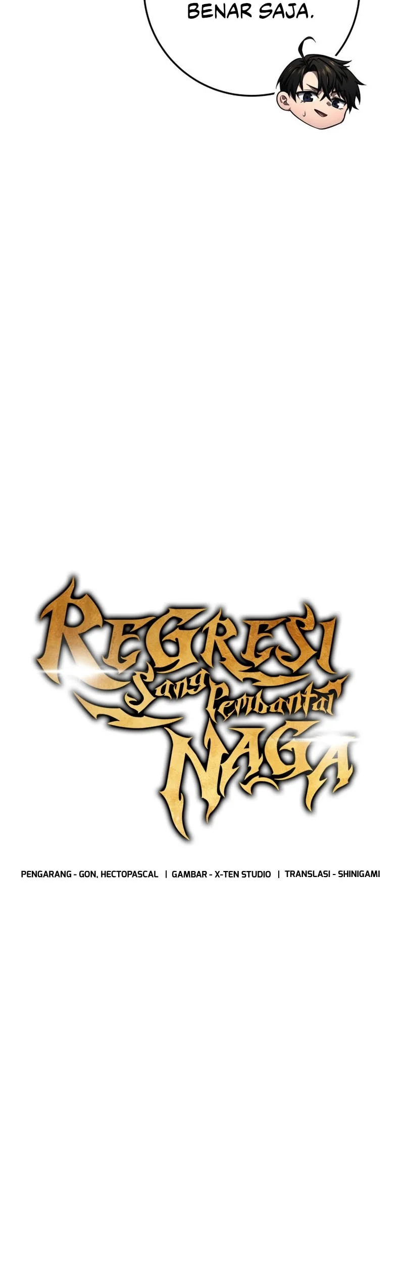 A Dragonslayer’s Peerless Regression Chapter 76 page 24