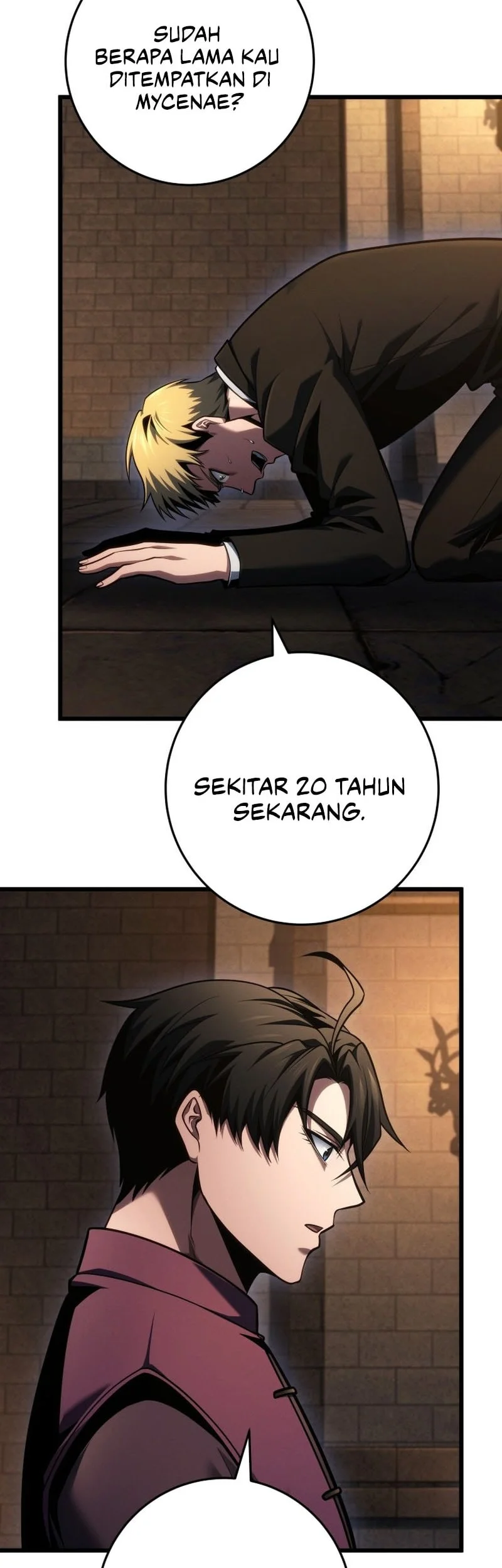 A Dragonslayer’s Peerless Regression Chapter 77 page 51