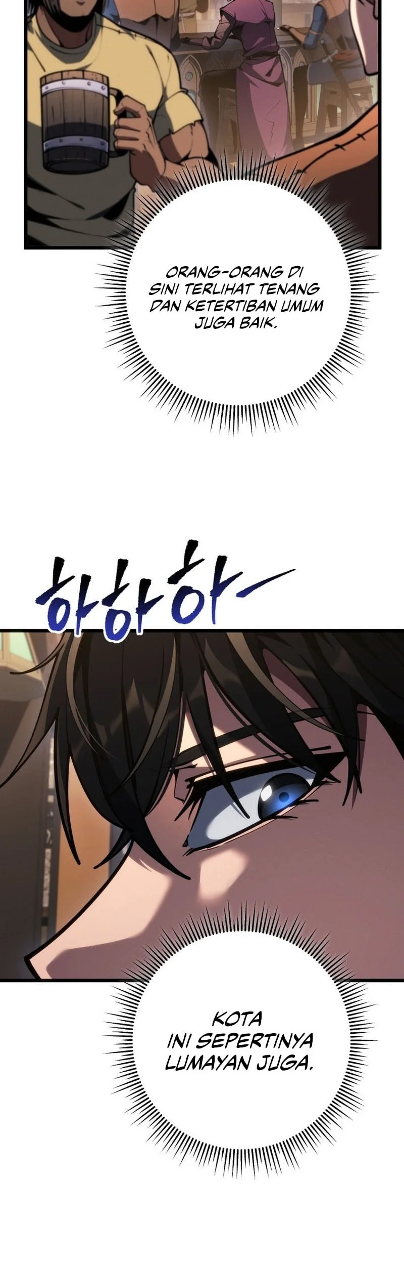 A Dragonslayer’s Peerless Regression Chapter 77 page 27