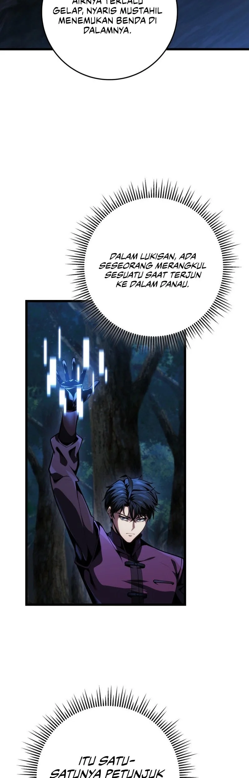 A Dragonslayer’s Peerless Regression Chapter 78 page 43
