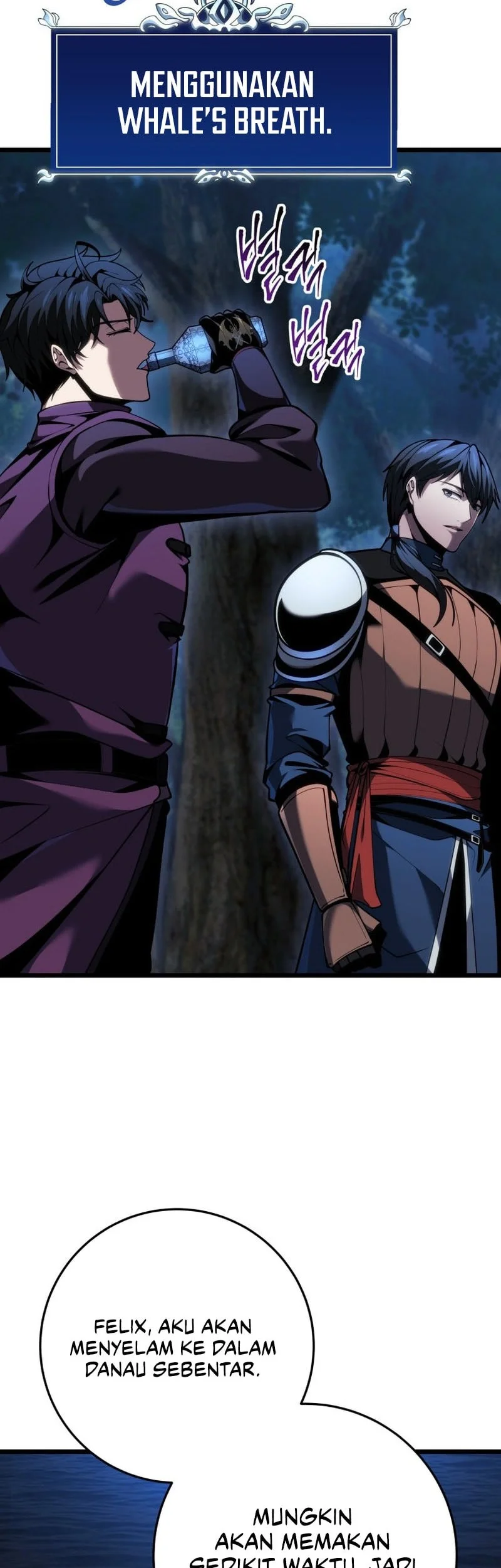 A Dragonslayer’s Peerless Regression Chapter 78 page 47