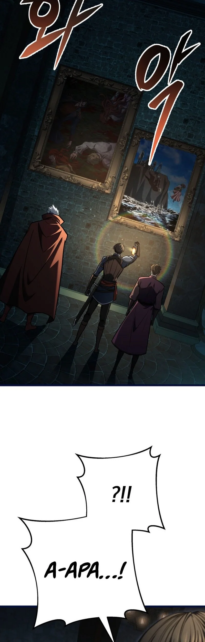 A Dragonslayer’s Peerless Regression Chapter 78 page 31