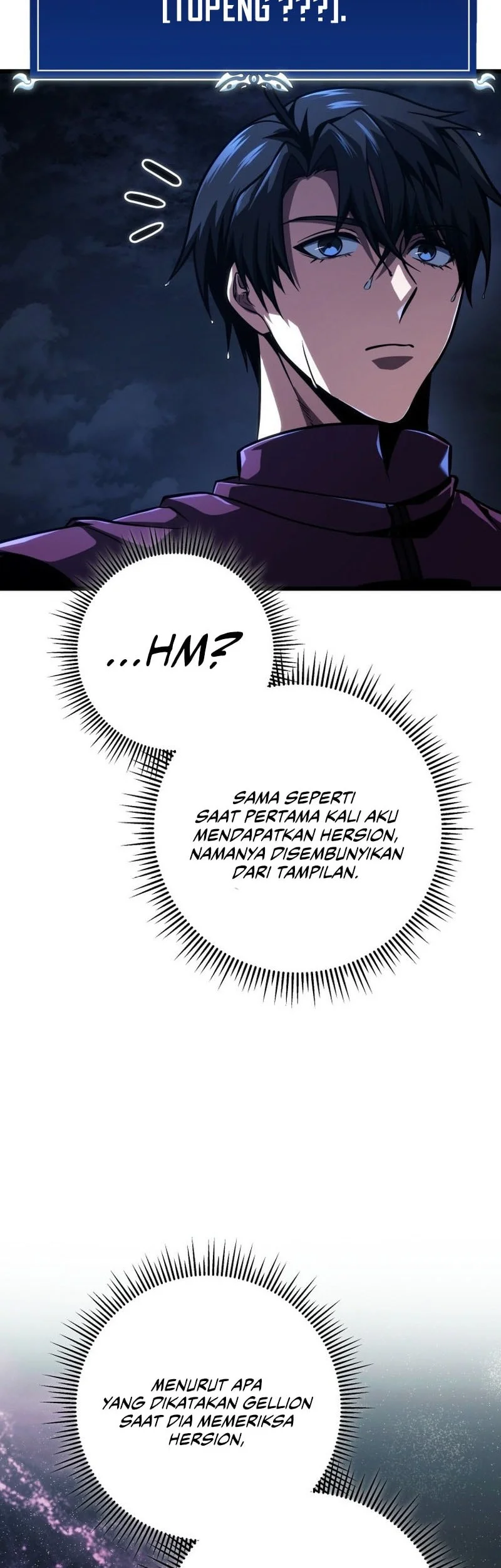 A Dragonslayer’s Peerless Regression Chapter 79 page 45