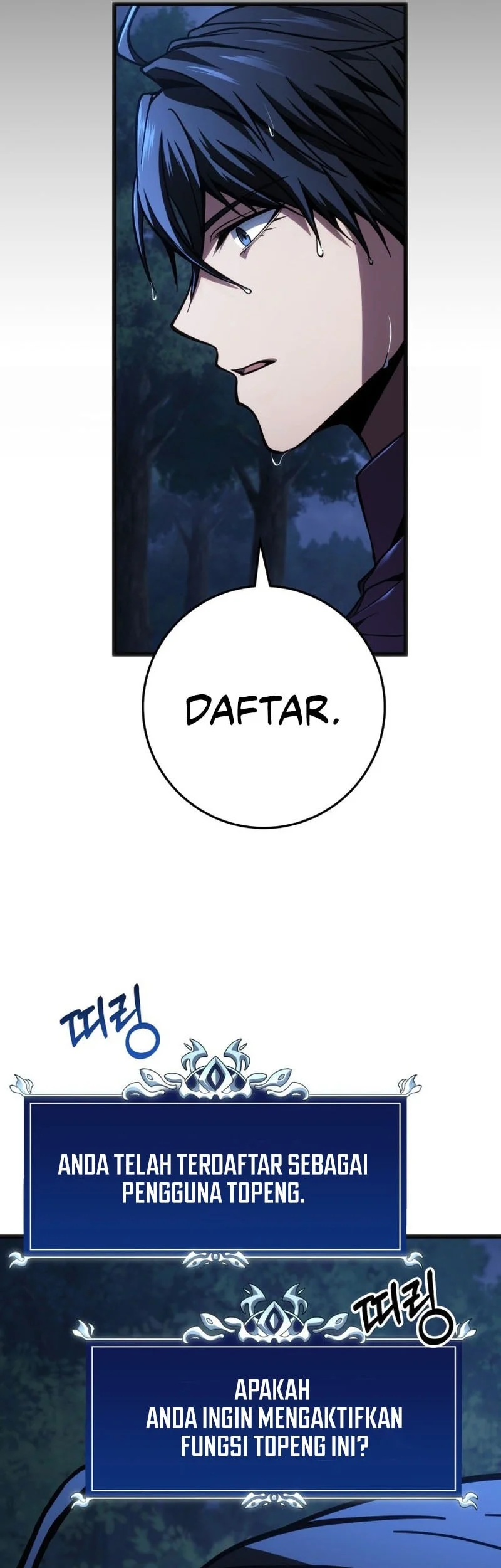 A Dragonslayer’s Peerless Regression Chapter 79 page 48
