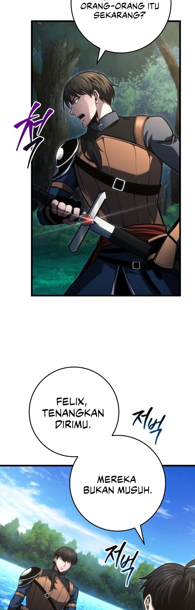 A Dragonslayer’s Peerless Regression Chapter 79 page 65