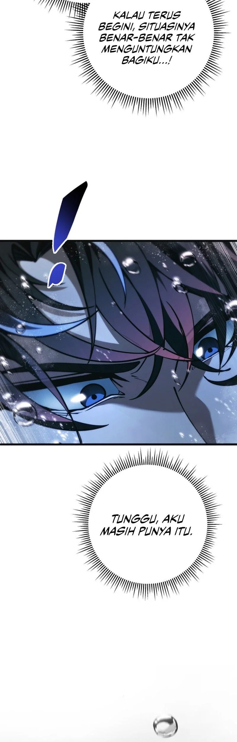 A Dragonslayer’s Peerless Regression Chapter 79 page 11