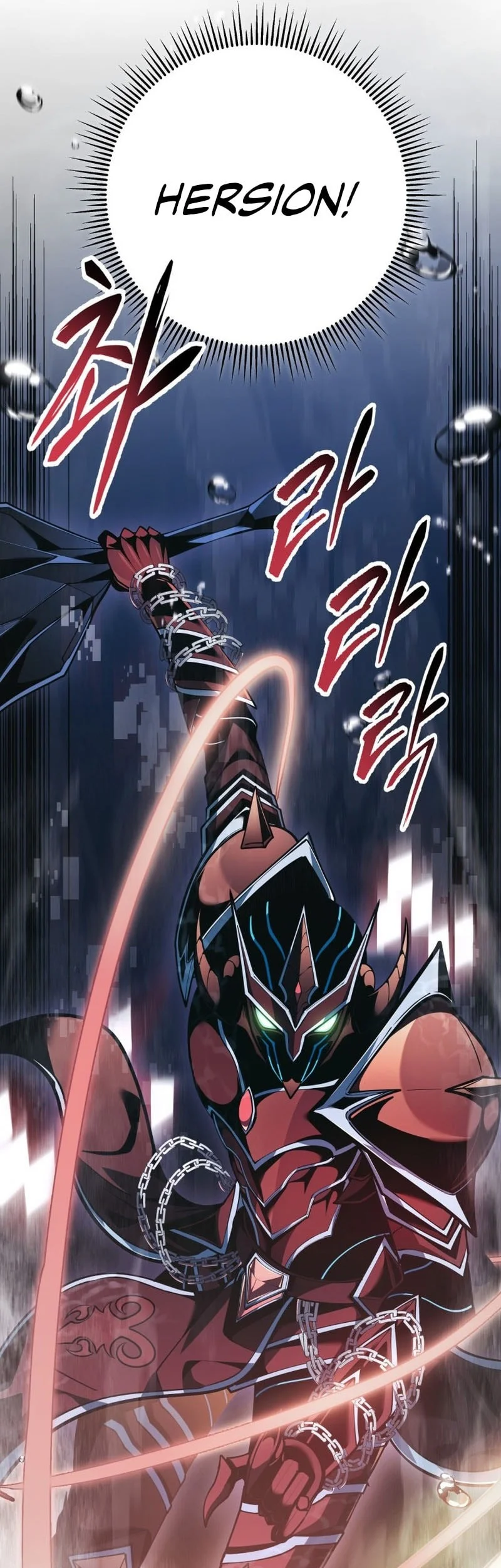 A Dragonslayer’s Peerless Regression Chapter 79 page 12