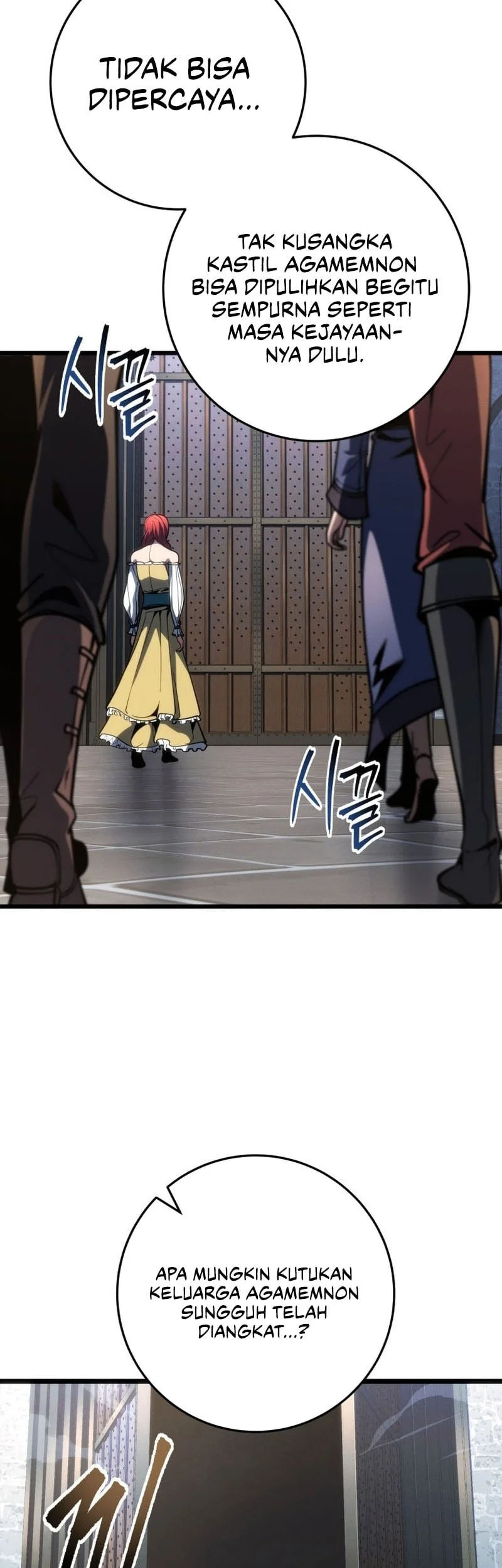 A Dragonslayer’s Peerless Regression Chapter 81 page 40