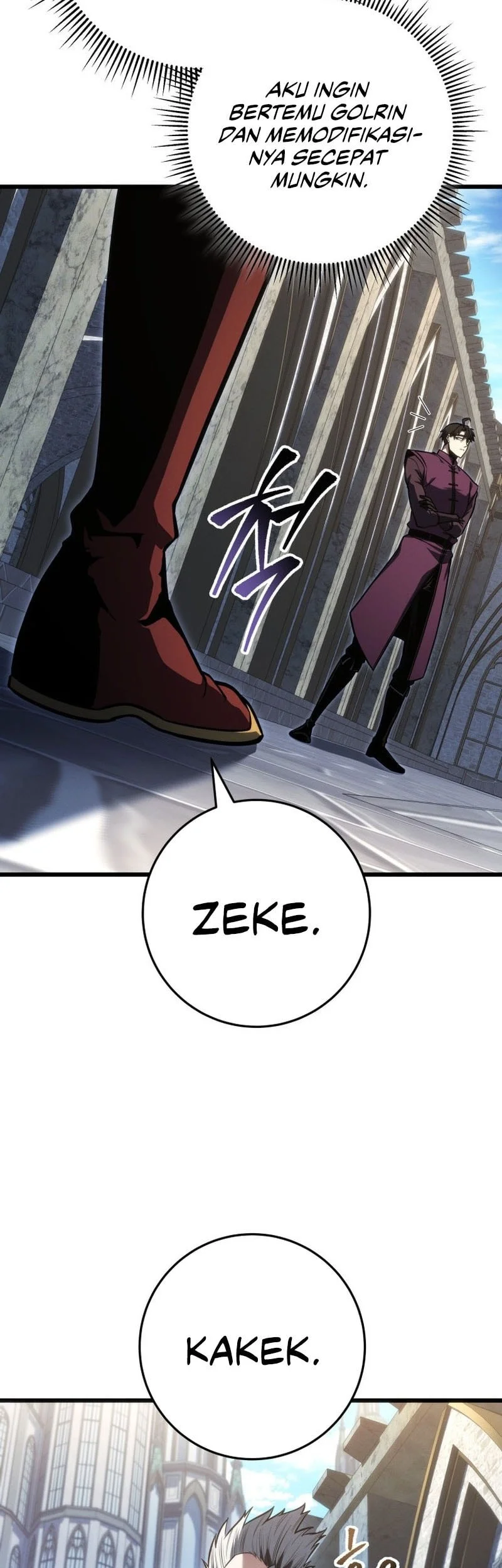 A Dragonslayer’s Peerless Regression Chapter 81 page 30