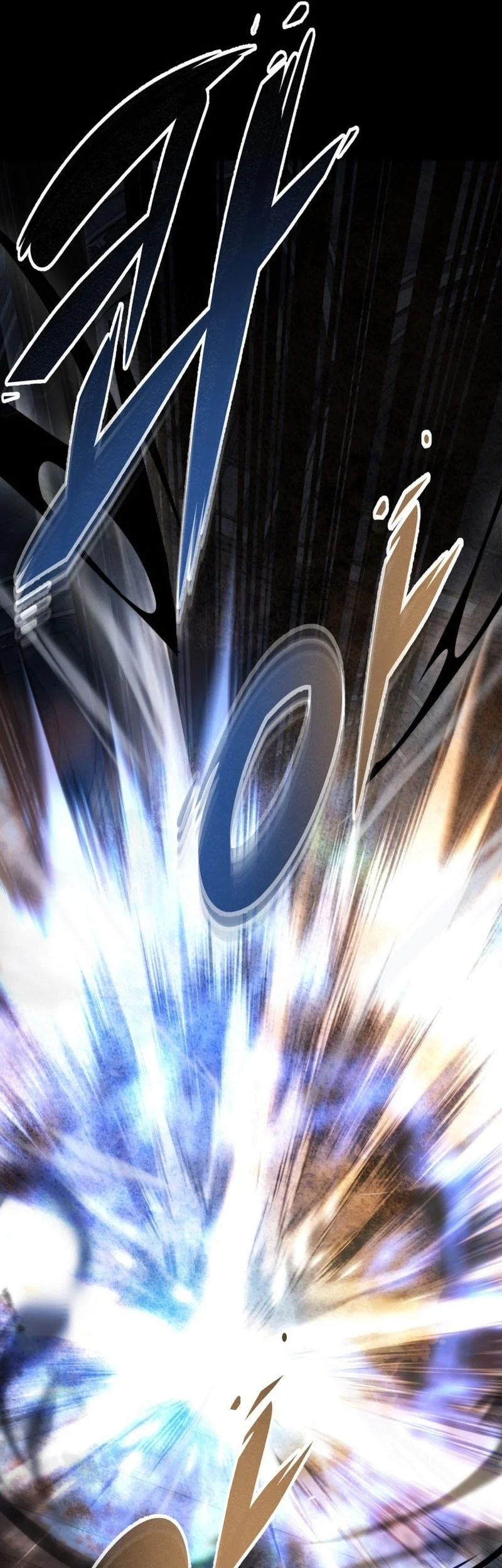 A Dragonslayer’s Peerless Regression Chapter 82 page 61
