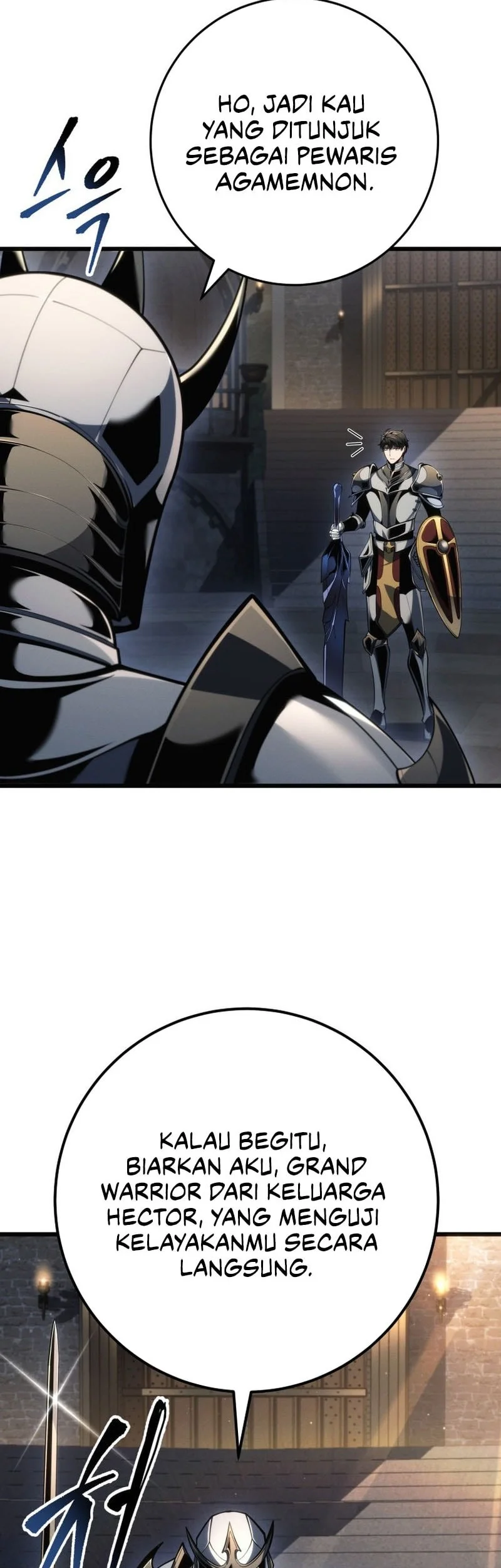 A Dragonslayer’s Peerless Regression Chapter 82 page 7