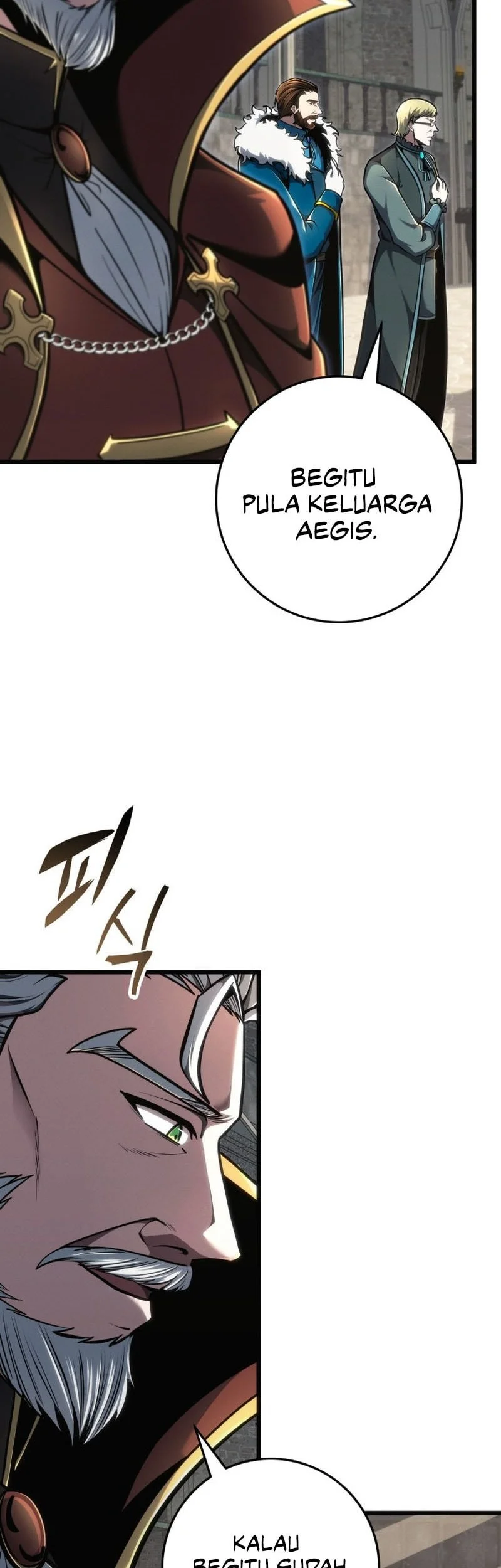 A Dragonslayer’s Peerless Regression Chapter 83 page 11