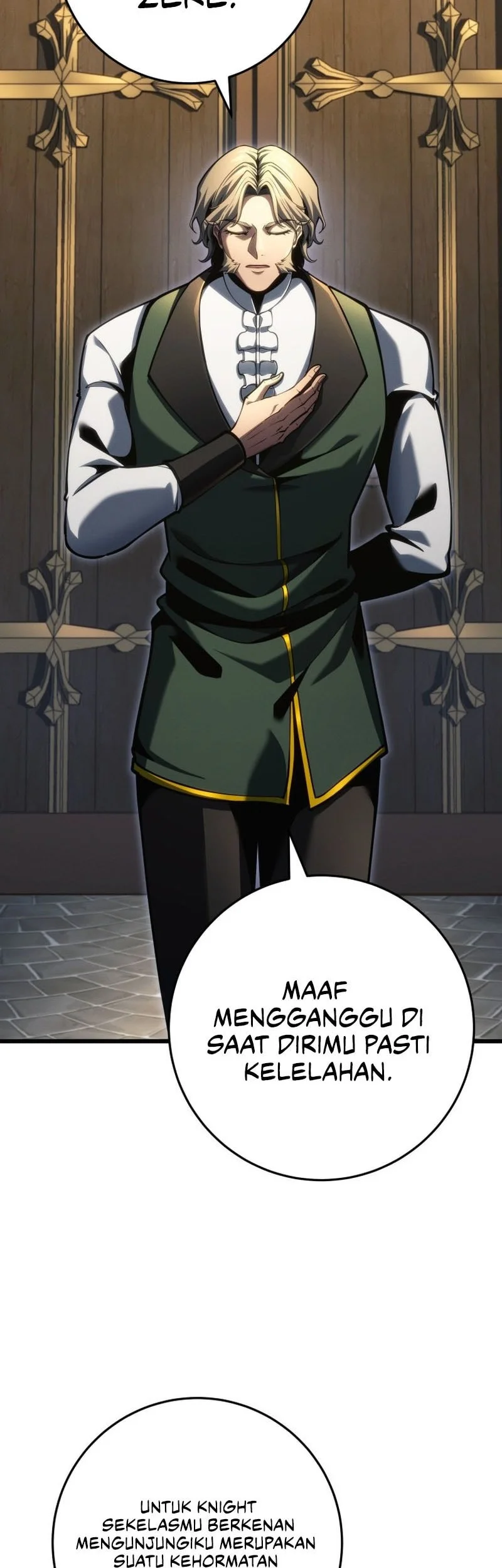 A Dragonslayer’s Peerless Regression Chapter 83 page 27