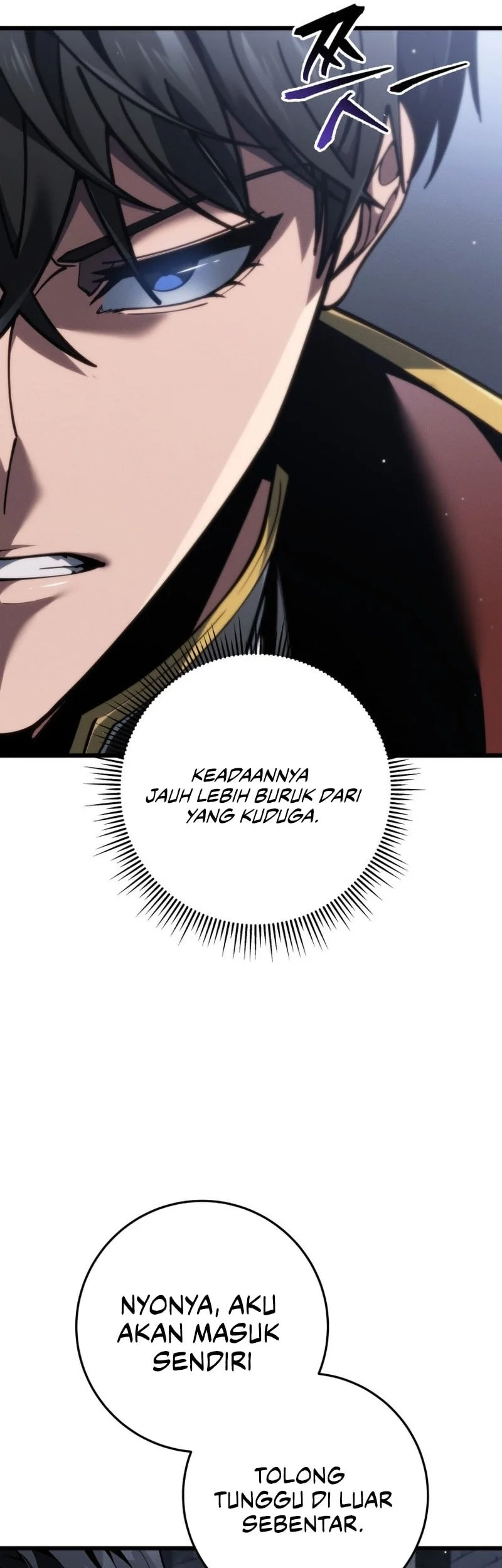 A Dragonslayer’s Peerless Regression Chapter 84 page 42