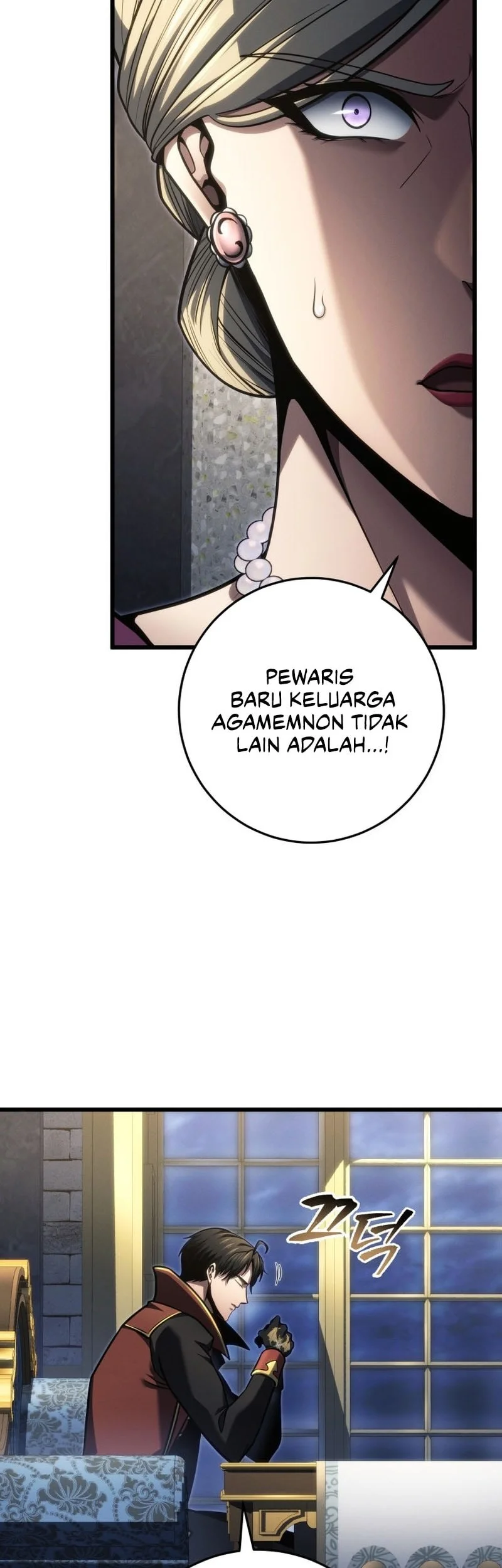 A Dragonslayer’s Peerless Regression Chapter 84 page 31