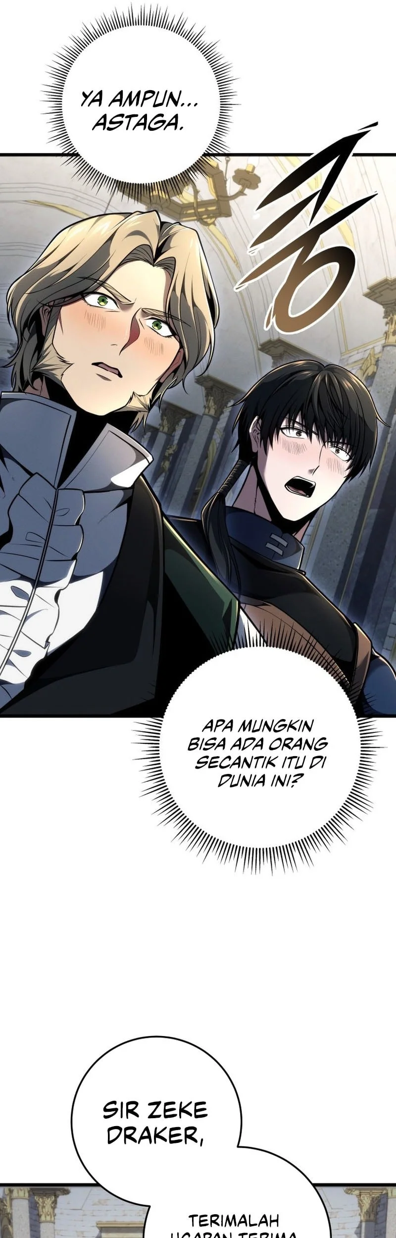 A Dragonslayer’s Peerless Regression Chapter 85 page 37
