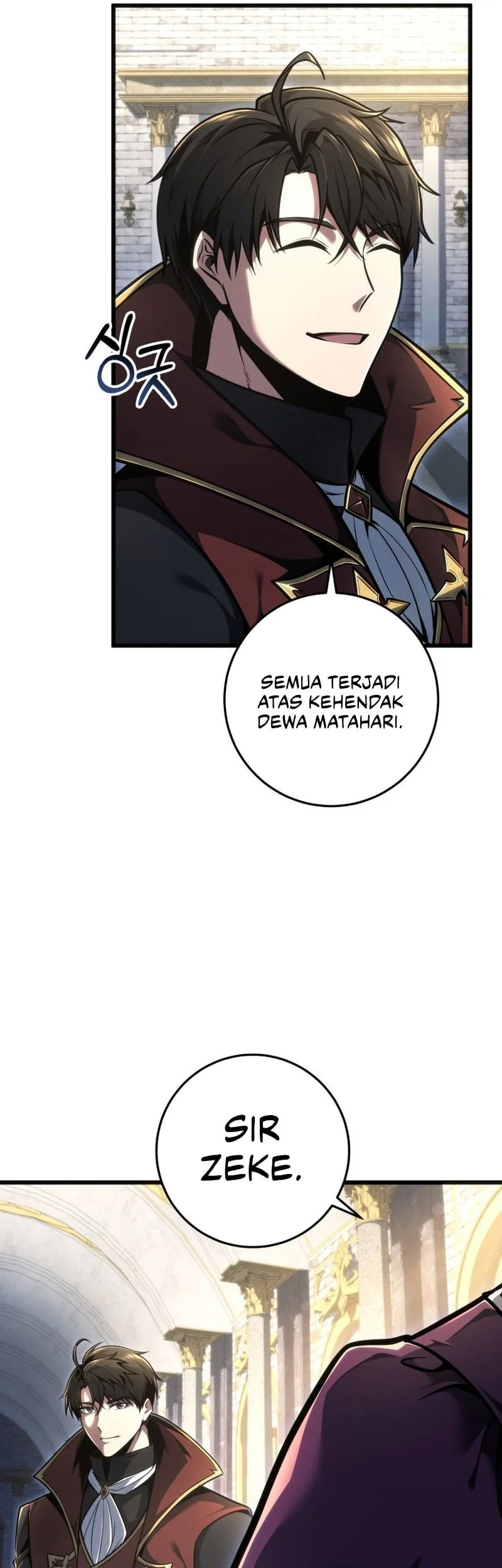 A Dragonslayer’s Peerless Regression Chapter 85 page 29