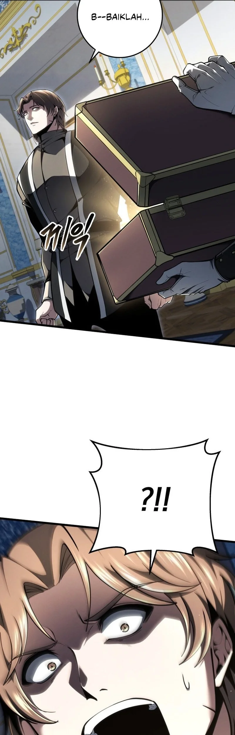 A Dragonslayer’s Peerless Regression Chapter 86 page 33