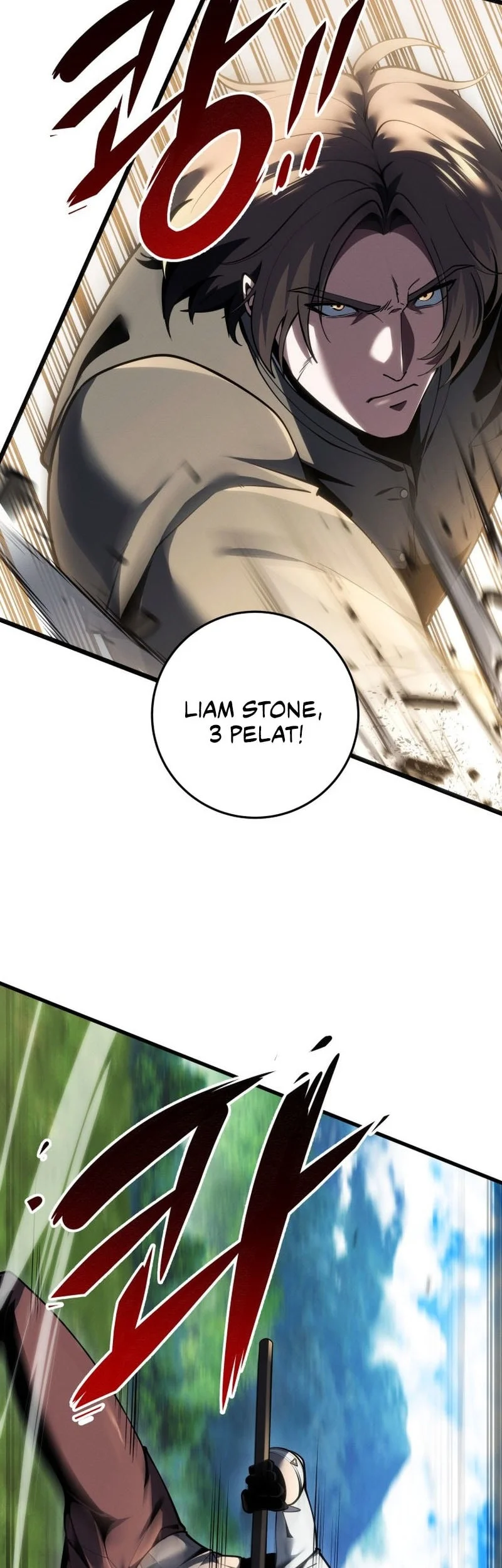 A Dragonslayer’s Peerless Regression Chapter 87 page 43