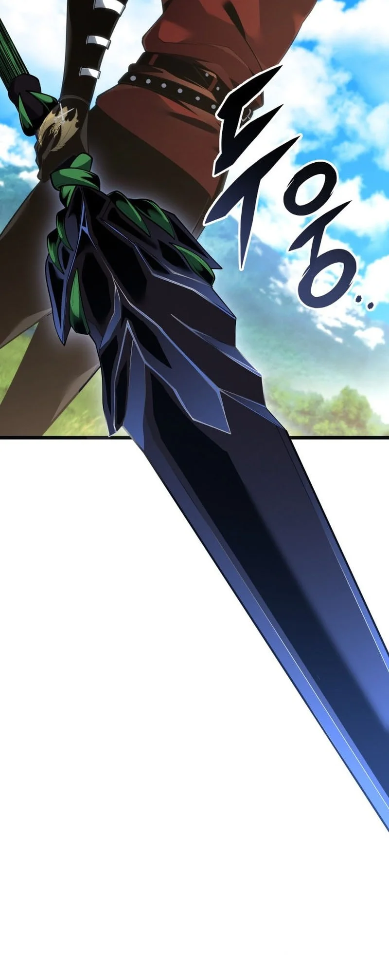 A Dragonslayer’s Peerless Regression Chapter 87 page 49