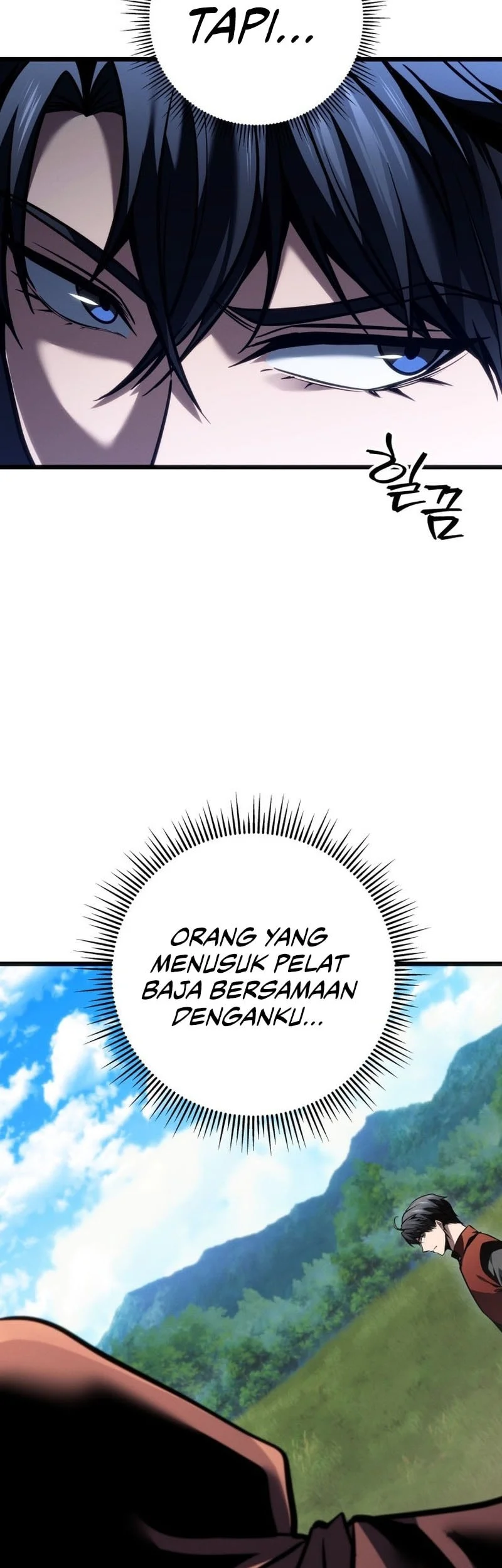 A Dragonslayer’s Peerless Regression Chapter 87 page 60