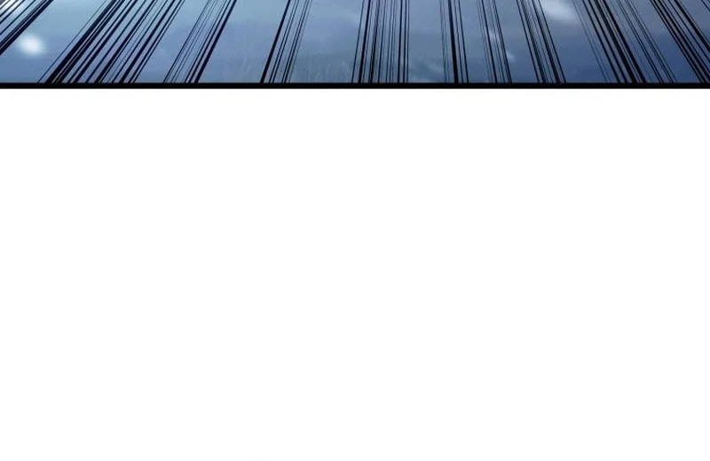 A Dragonslayer’s Peerless Regression Chapter 88 page 40