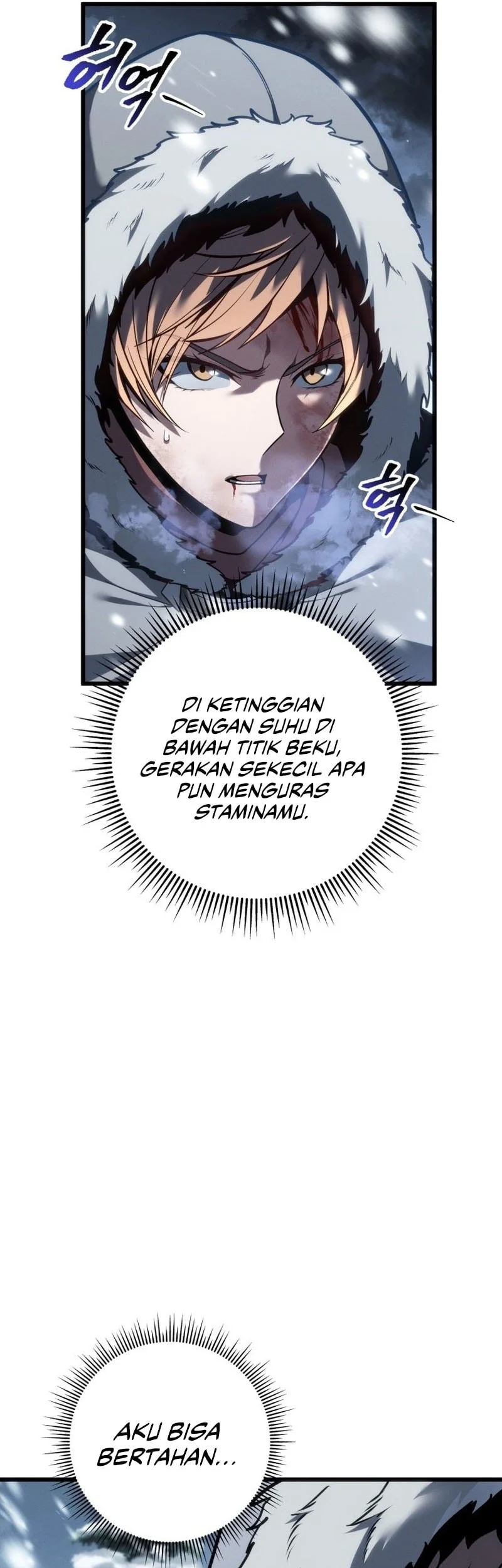 A Dragonslayer’s Peerless Regression Chapter 89 page 6