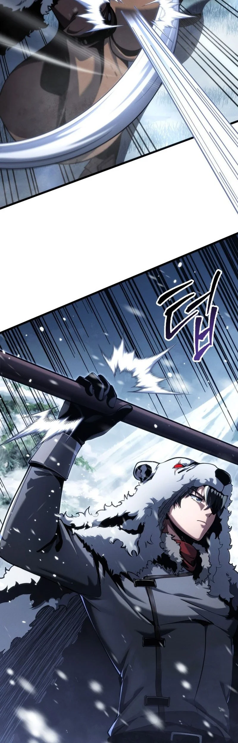 A Dragonslayer’s Peerless Regression Chapter 89 page 25