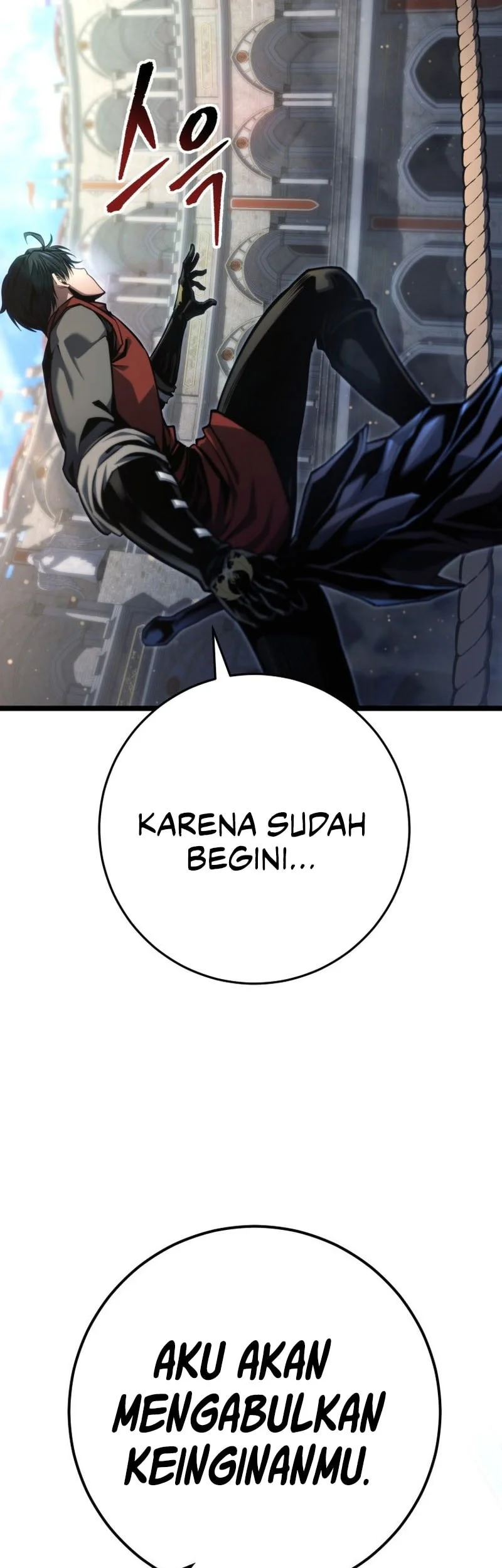 A Dragonslayer’s Peerless Regression Chapter 90 page 63