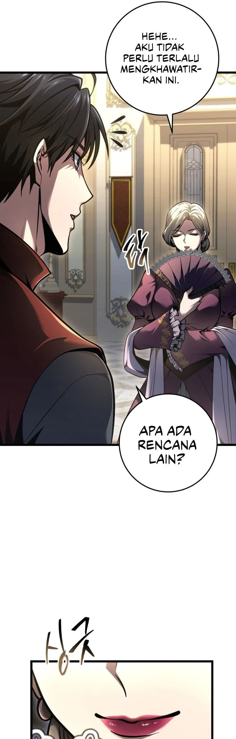 A Dragonslayer’s Peerless Regression Chapter 90 page 14