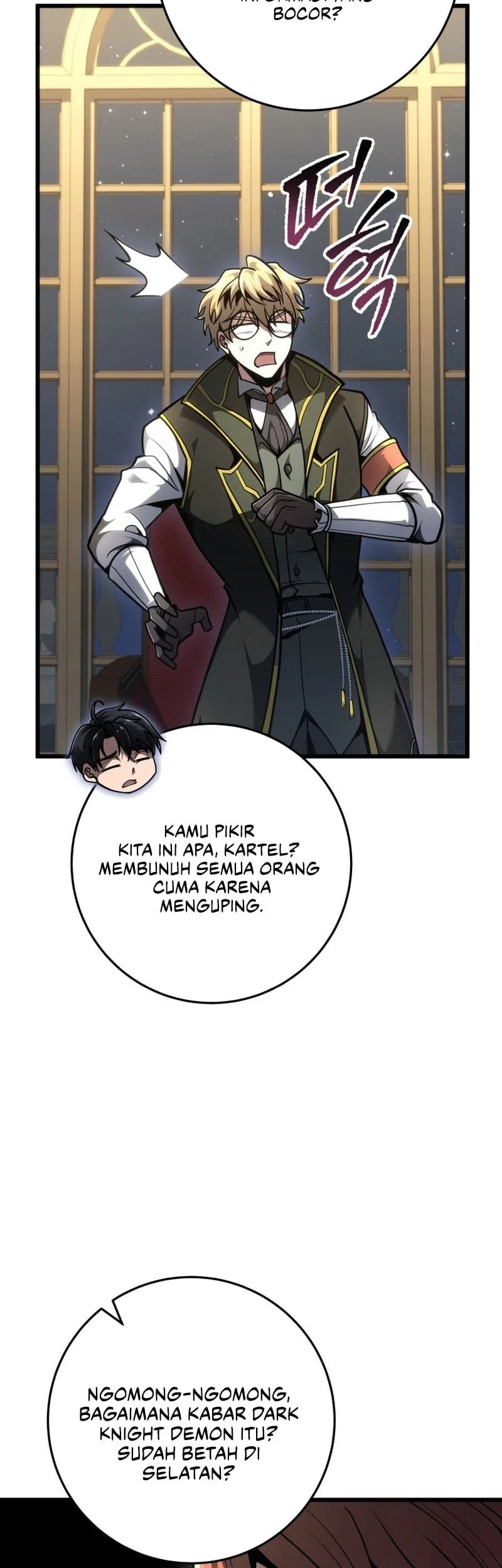 A Dragonslayer’s Peerless Regression Chapter 91 page 51