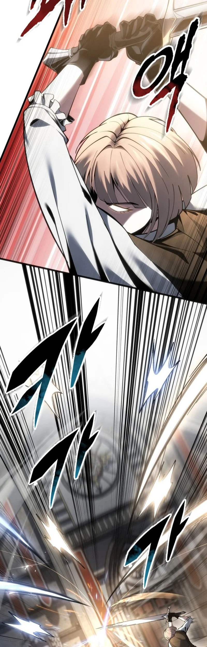 A Dragonslayer’s Peerless Regression Chapter 91 page 3