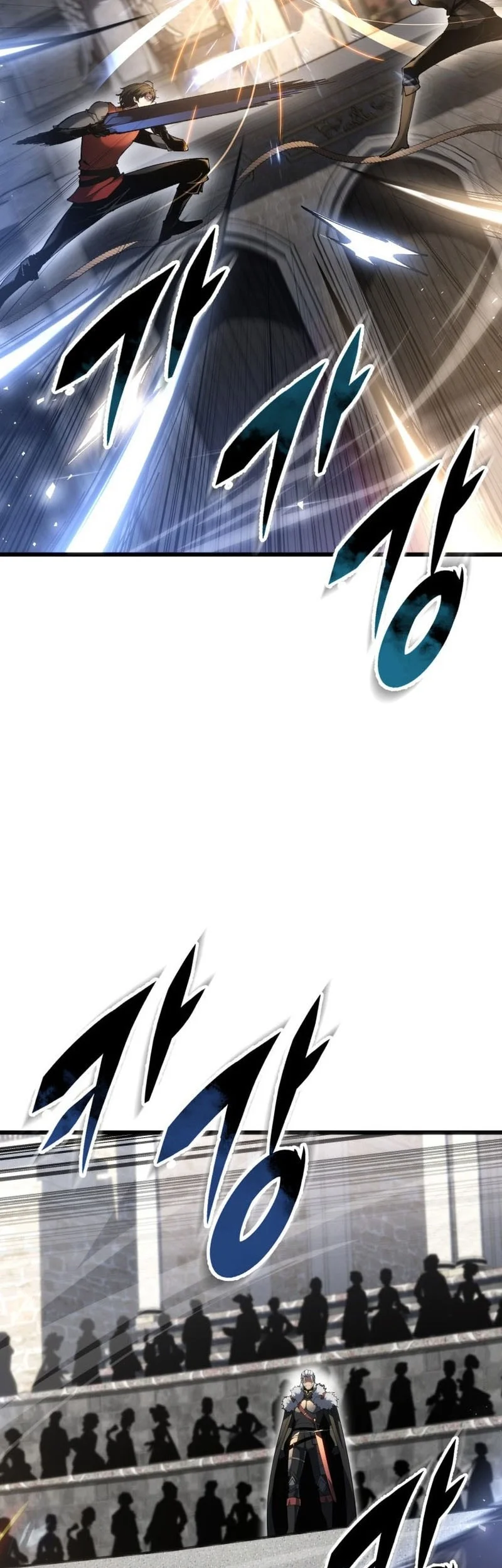A Dragonslayer’s Peerless Regression Chapter 91 page 4