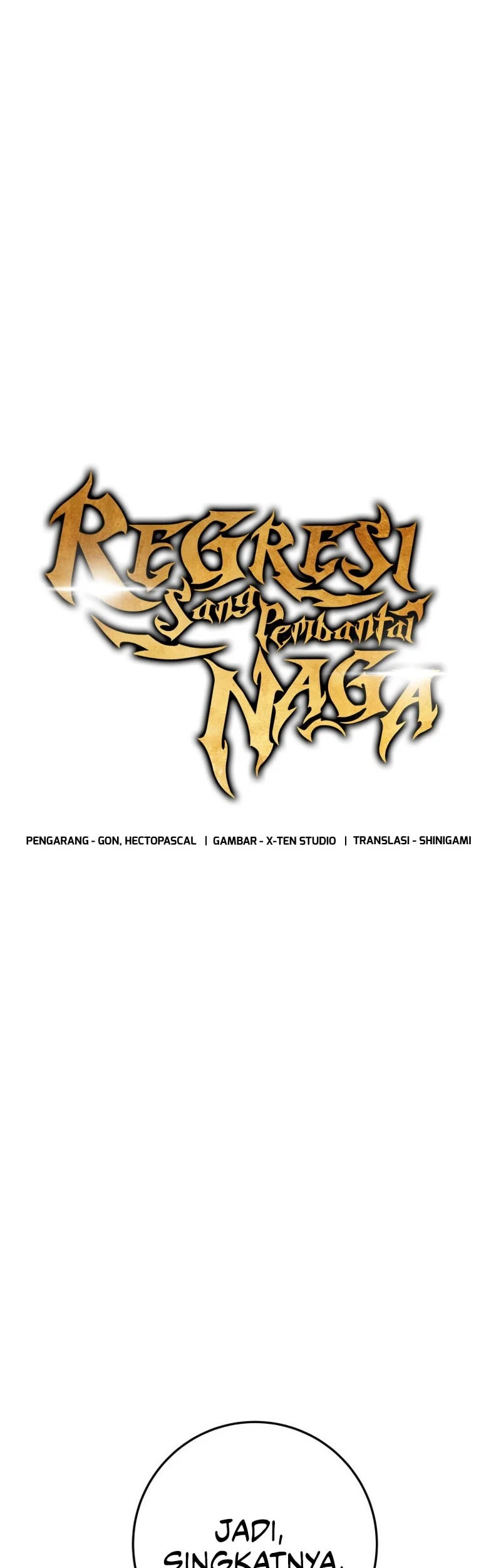 A Dragonslayer’s Peerless Regression Chapter 91 page 19