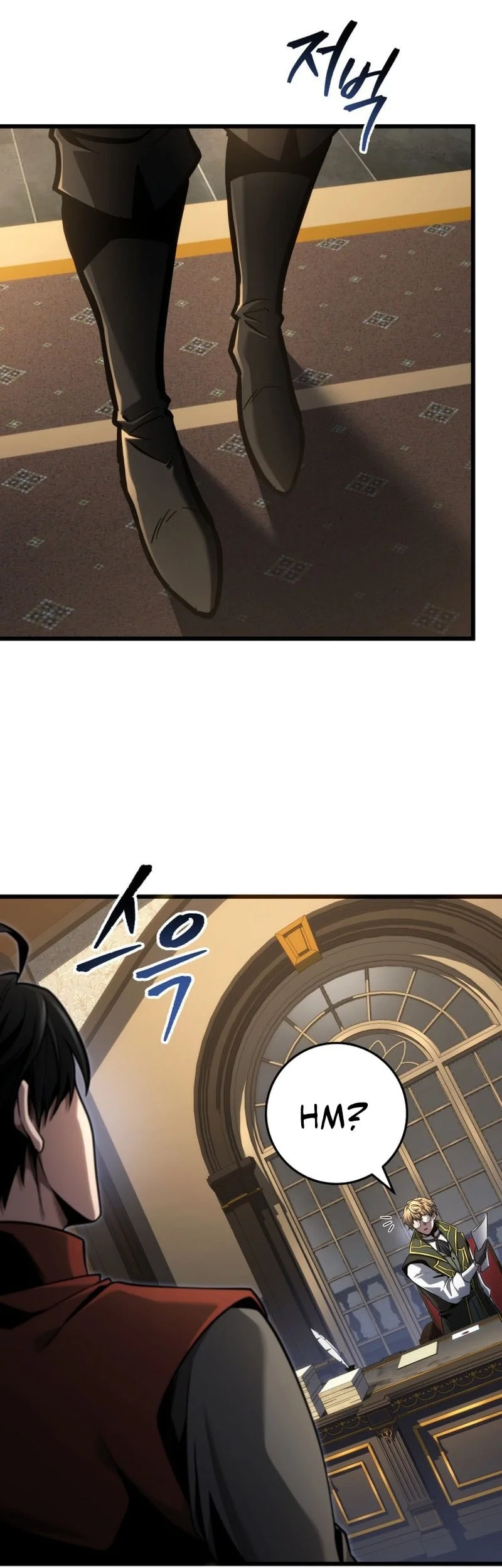 A Dragonslayer’s Peerless Regression Chapter 91 page 32