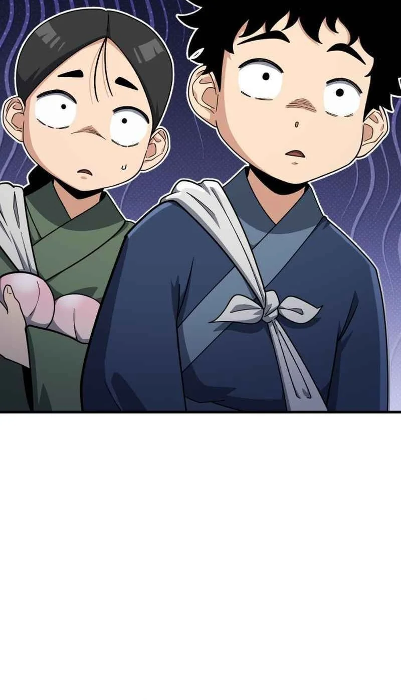 A Genius Girl Hides Her Martial Arts Achievements Chapter 1 page 58