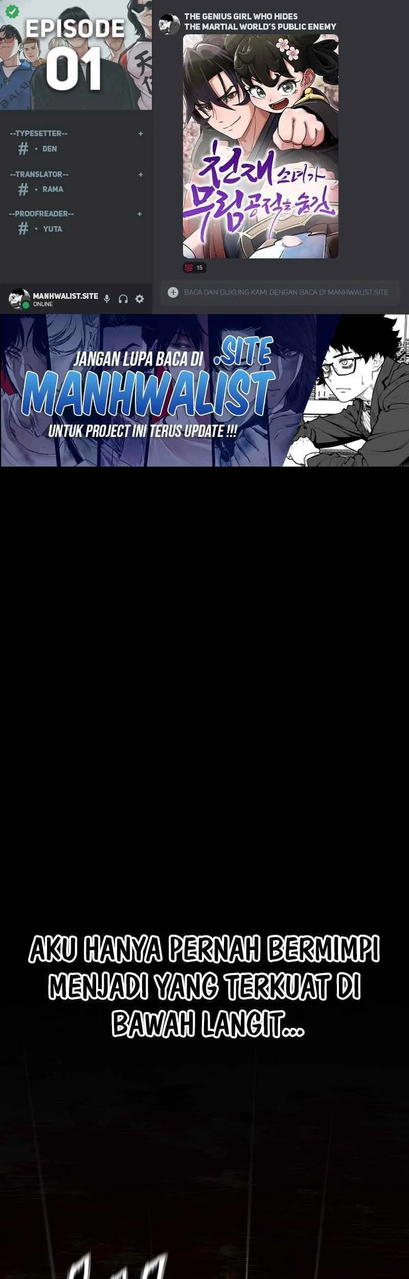 Komik A Genius Girl Hides Her Martial Arts Achievements Chapter 1 gambar 1