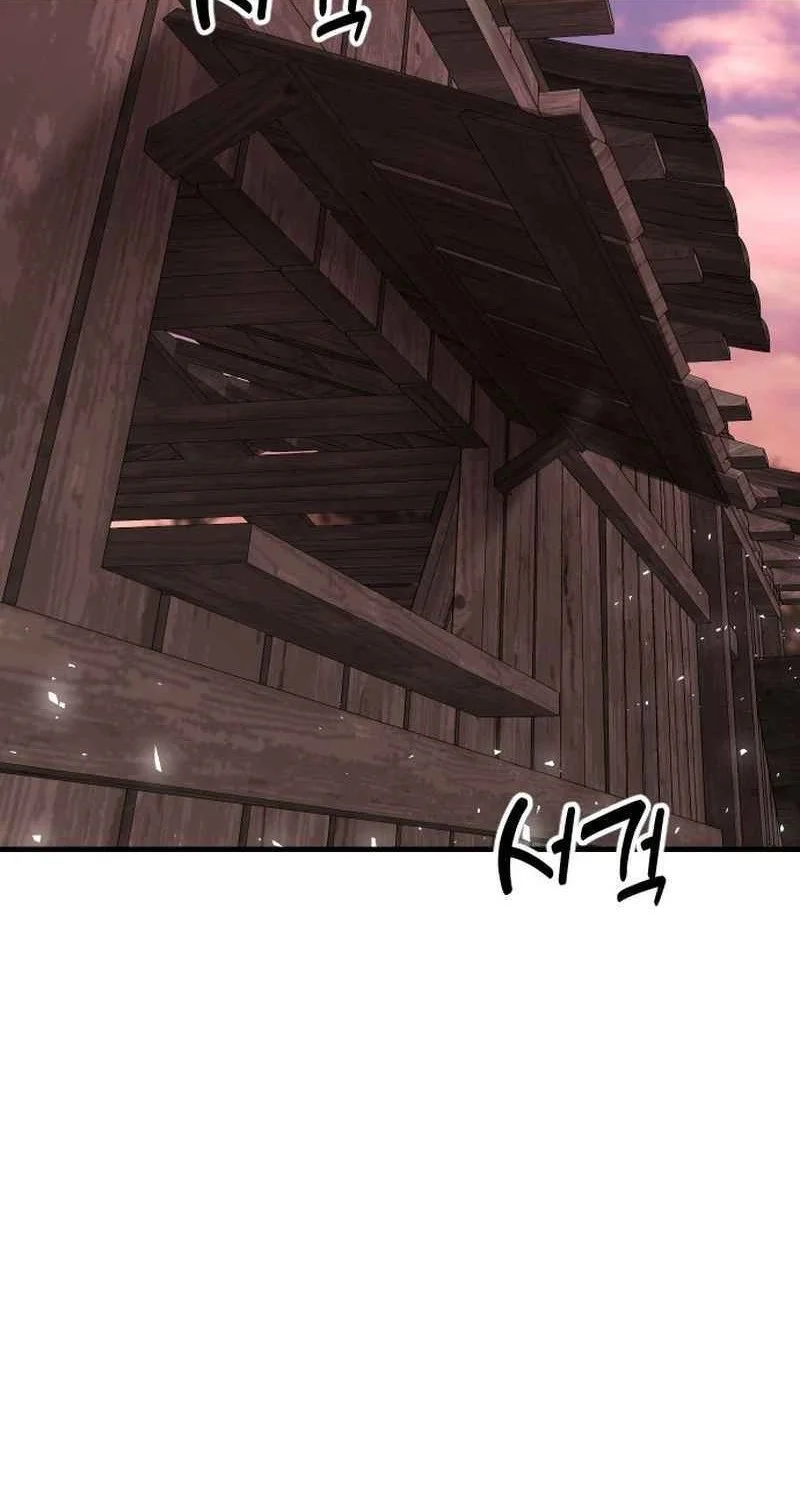 A Genius Girl Hides Her Martial Arts Achievements Chapter 1 page 119