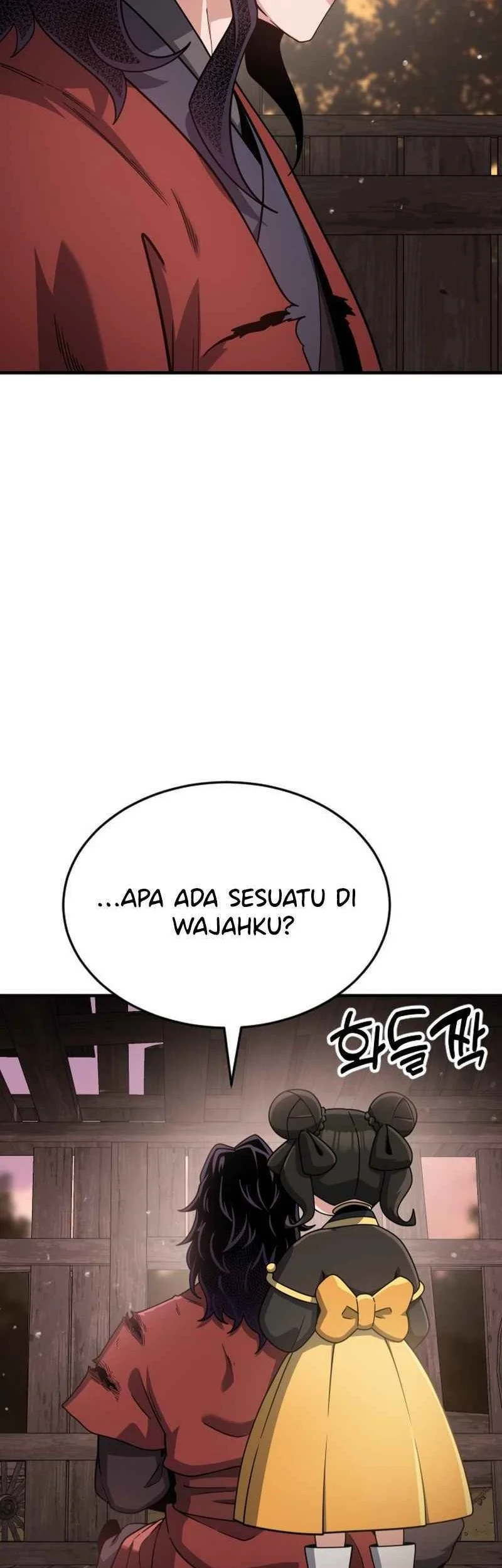 A Genius Girl Hides Her Martial Arts Achievements Chapter 1 page 122