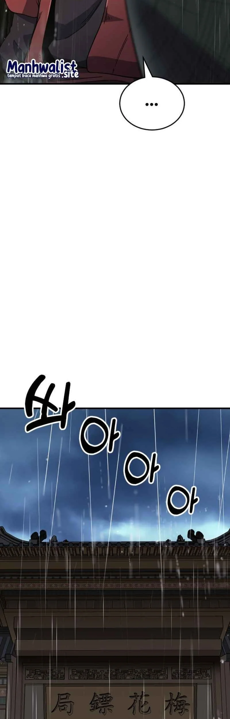 A Genius Girl Hides Her Martial Arts Achievements Chapter 1 page 156