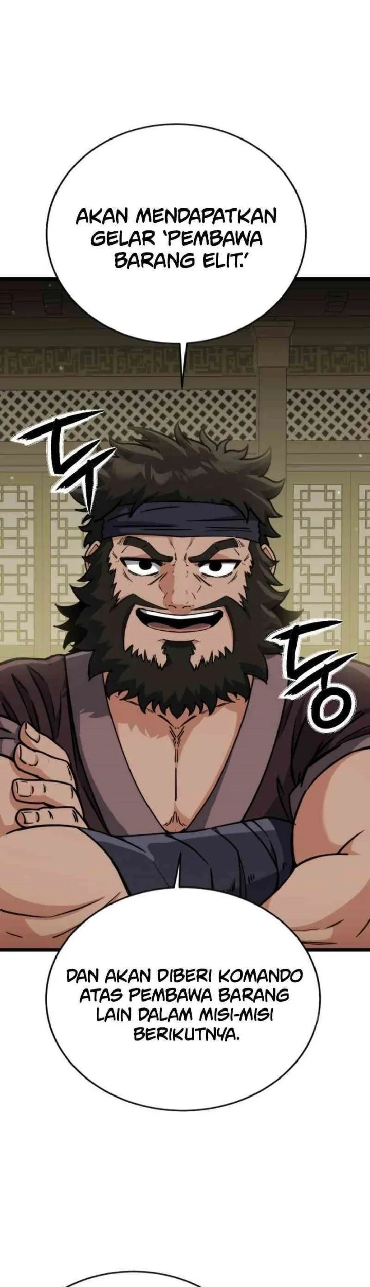 A Genius Girl Hides Her Martial Arts Achievements Chapter 11 page 23